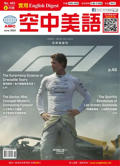 English Digest 實用空中美語-2025.06月號下載PDF電子版No.443訂閱-MagSilo