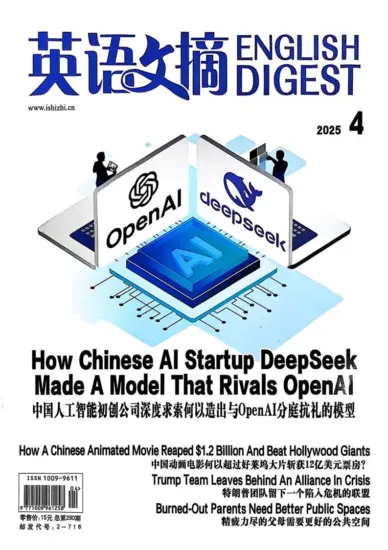 英语文摘杂志-2025.04月号下载PDF电子版网盘订阅-MagSilo