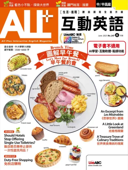ALL+互動英語雜志-2025.06月號下載PDF電子版訂閱-MagSilo