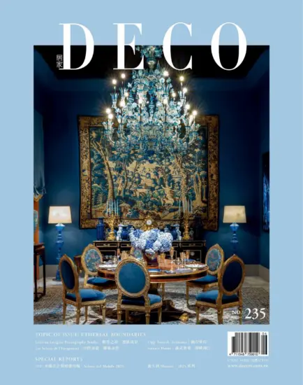 DECO居家雜誌-2025.06月號第235期下載PDF電子版訂閱-MagSilo
