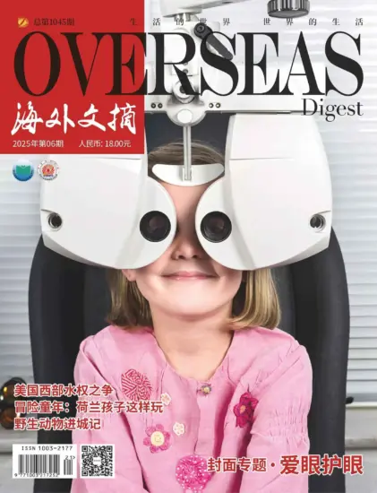 海外文摘-2025年第06期电子版PDF下载订阅-MagSilo