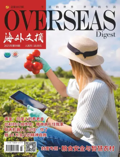海外文摘-2025年第09期电子版PDF下载订阅-MagSilo