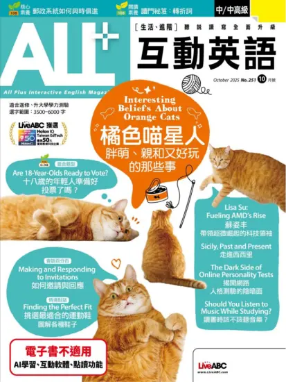ALL+互動英語雜志-2025.10月號下載PDF電子版訂閱-MagSilo