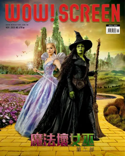 WOW! SCREEN電影雜誌-2025.11月號下載PDF電子版第678期訂閱-MagSilo